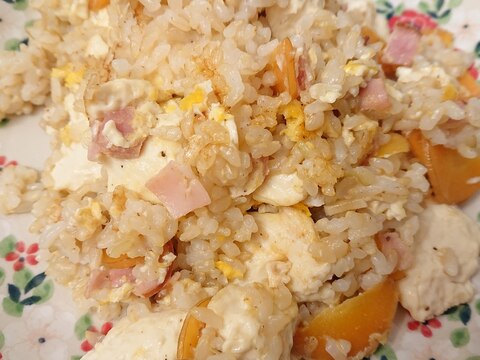 豆腐入り⭐素朴な美味しいヘルシー炒飯